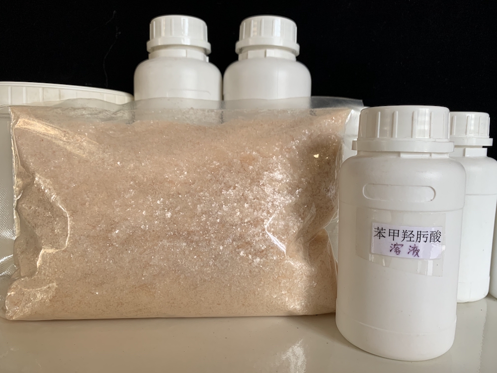 苯甲羟肟酸【495-18-1】