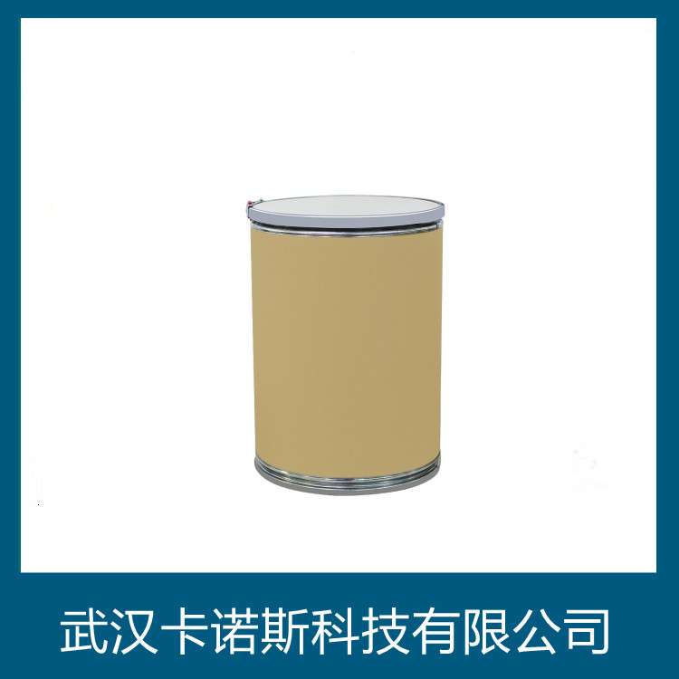 1,4-丁炔二醇