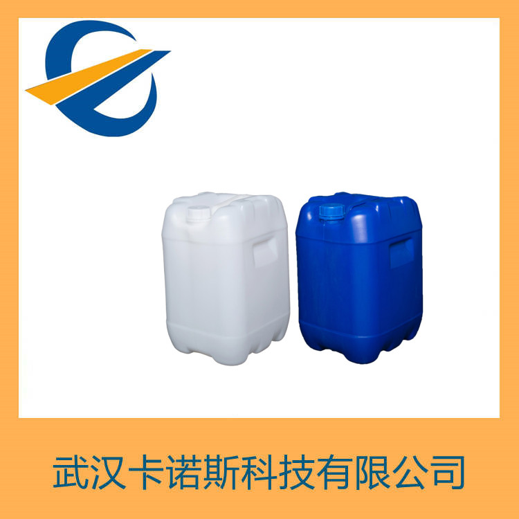 六氟丁醇