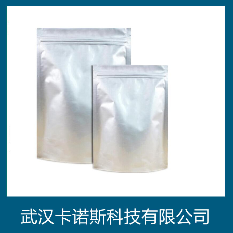 苯代三聚氰胺