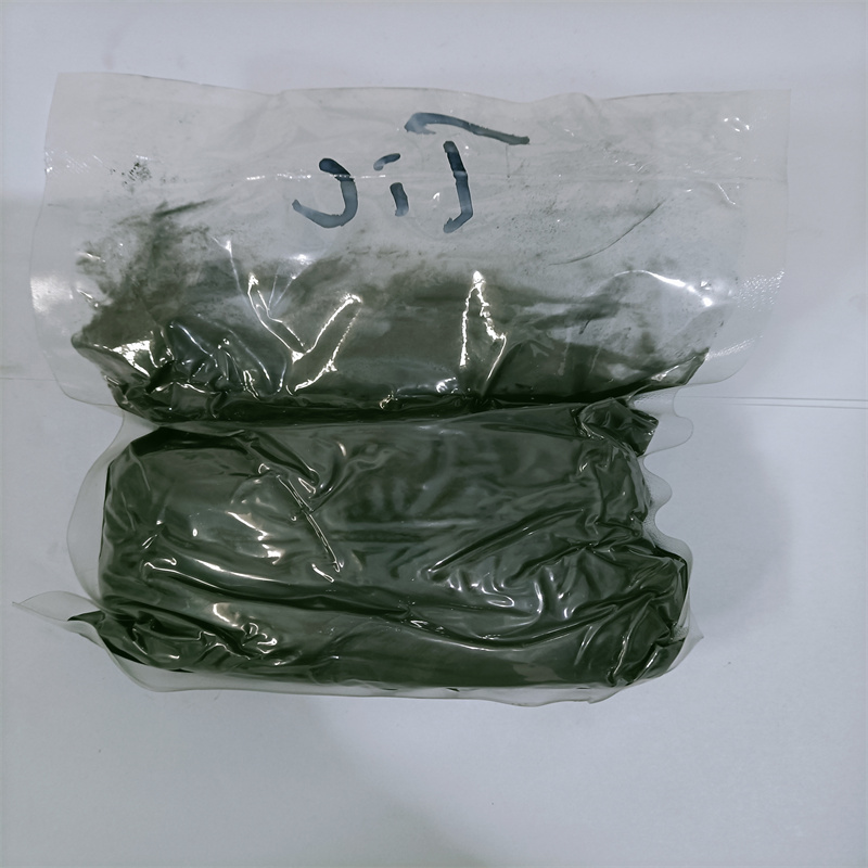 氧氧化亚镍;绿色氧化镍;一氧化镍;镍绿;NiO;化镍