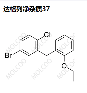 1830346-16-1   达格列净杂质37