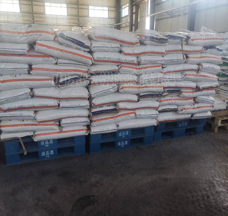 聚乙烯醇PVA 胶水 粘结剂 厂家直供 型号齐全 量大优惠