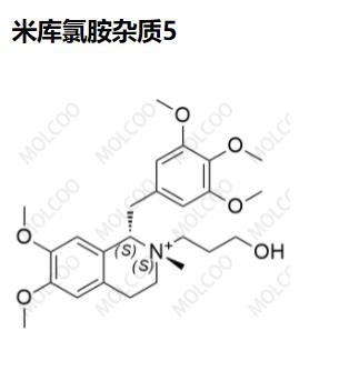 米库氯胺杂质5   现货供应