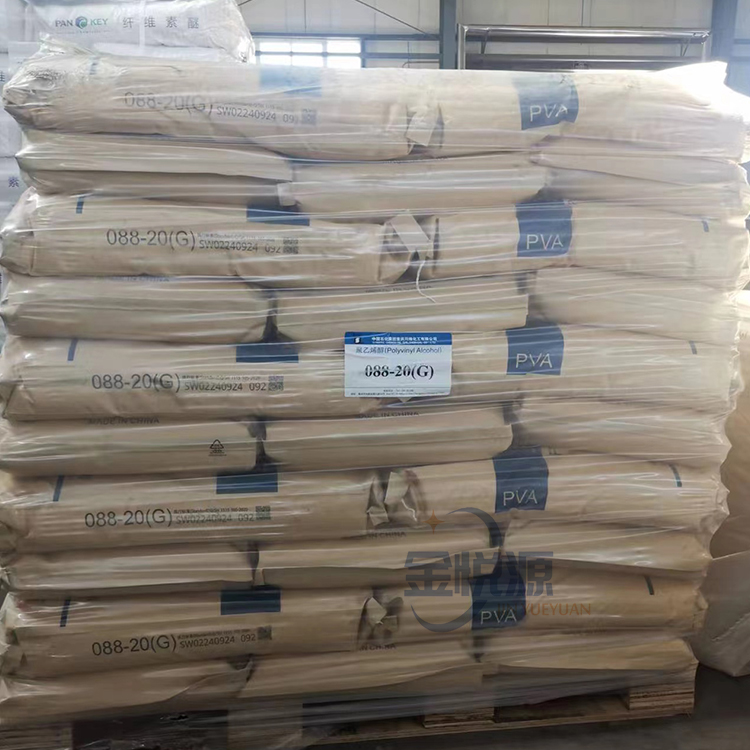 聚乙烯醇PVA 胶水 粘结剂 厂家直供 型号齐全 量大优惠