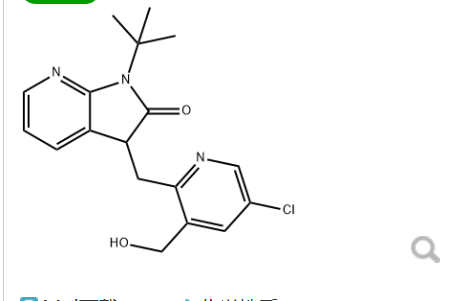 乌布吉泮中间体