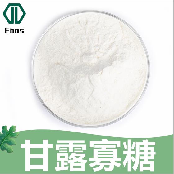 甘露寡糖 20%/50%水溶 增加甜味用 饲料添加剂 现货供应