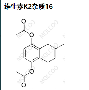 36159-05-4 维生素K2杂质16   现货供应