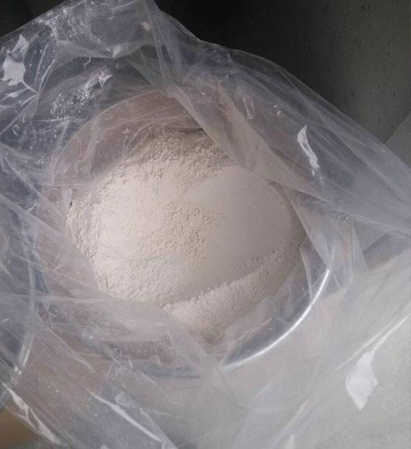 溴代吡咯腈CAS NO 122454-29-9 海洋船舶防污涂料