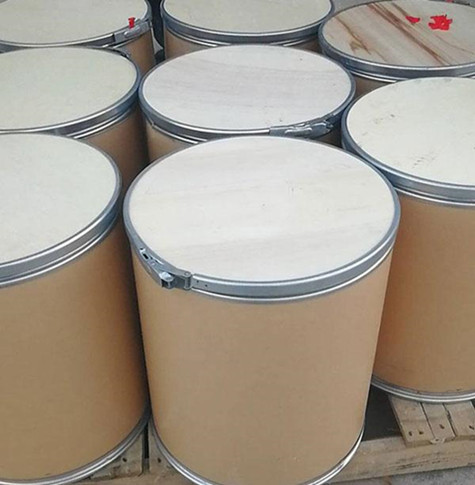 溴代吡咯腈CAS NO 122454-29-9 海洋船舶防污涂料