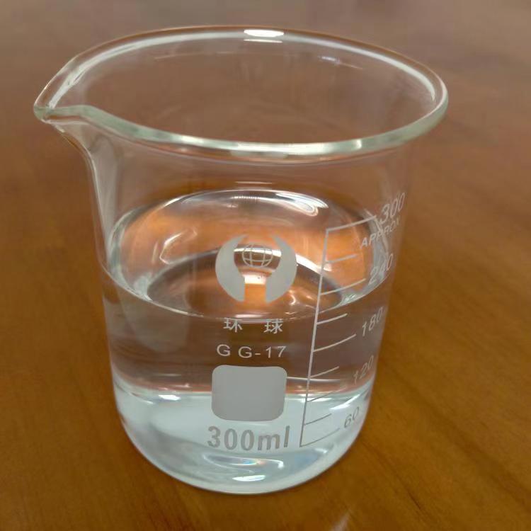 2-氯丙烯腈 CAS NO 920-37-6农药杀虫剂虫螨腈中间体