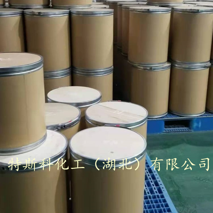 2,6-二氯-4-硝基苯酚