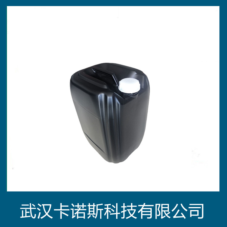 环丁基甲醇
