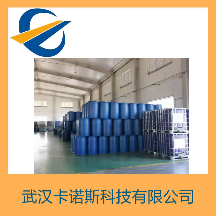 2-氯乙醛缩二甲醇