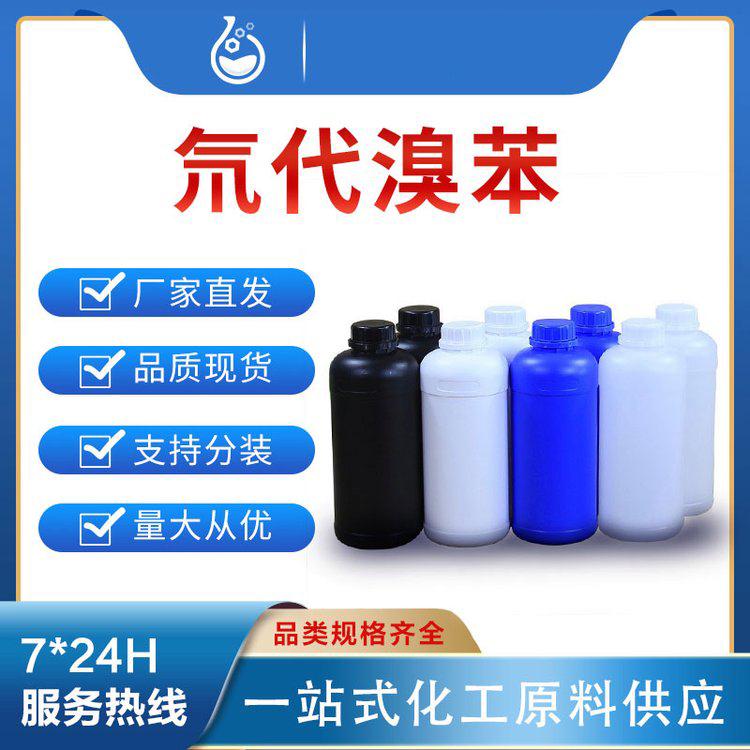 c864f521d4099e904f4cb16ad7309e6d_u=1924151227,2199547200&fm=199&app=68&f=JPEG_w=750&h=750&s=725758927E5F6FE93C044AC3030050AE.jpg c864f521d4099e904f4cb16ad7309e6d_u=1924151227,2199547200&fm=199&app=68&f=JPEG_w=750&h=750&s=725758927E5F6FE93C044AC3030050AE.jpg