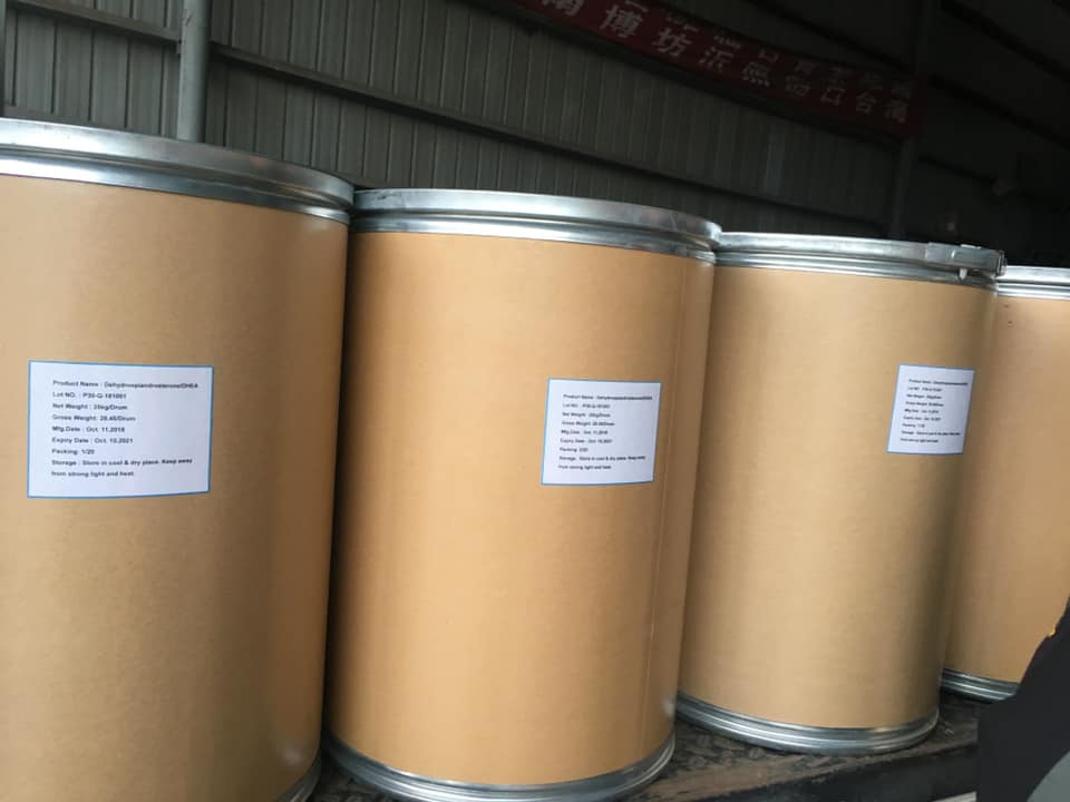 奈妥吡坦中间体 CAS NO 289686-70-0 加工定制