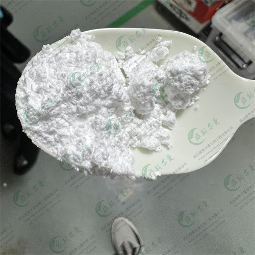 芸苔素内酯植物调节生化试剂*武汉维斯尔曼