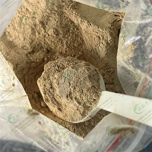 调环酸钙植物生长抑制剂*武汉维斯尔曼