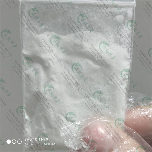 维生素E粉/维生素E醋酸酯/50%VE粉  食品级*武汉维斯尔曼