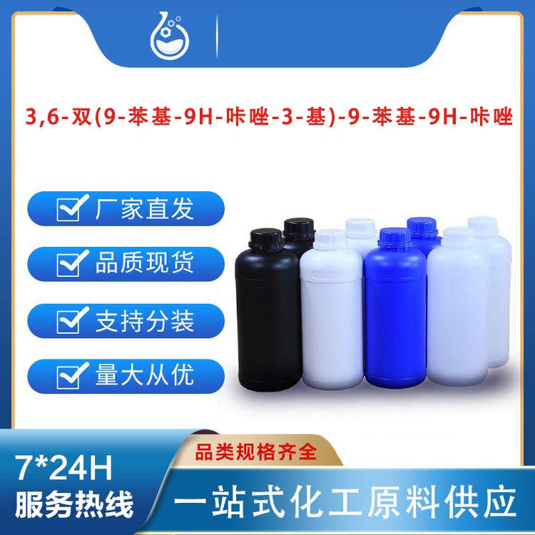 u=1234821790,3831107934&fm=199&app=68&f=JPEG.png u=1234821790,3831107934&fm=199&app=68&f=JPEG.png