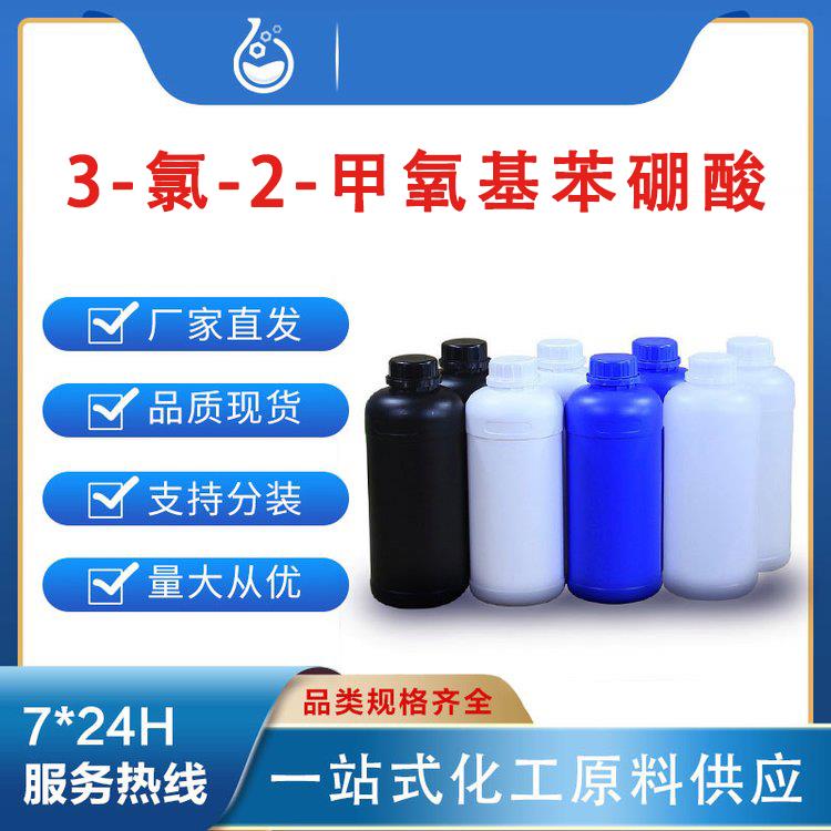 u=1234821790,3831107934&fm=199&app=68&f=JPEG.png u=1234821790,3831107934&fm=199&app=68&f=JPEG.png