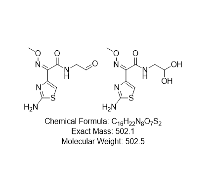头孢吡肟EP杂质C