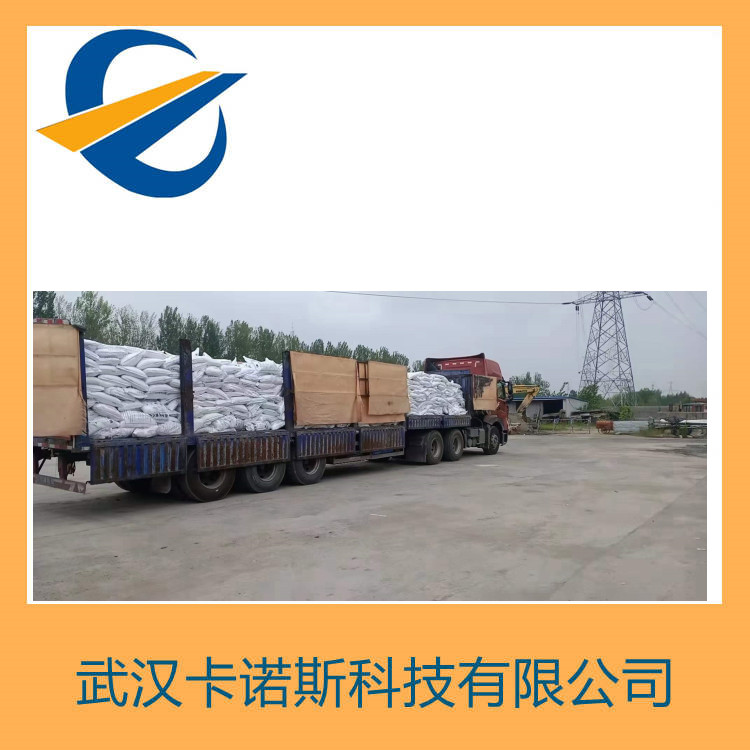 布罗波尔