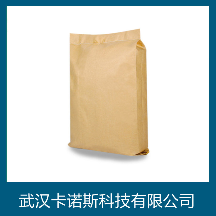 邻苯三酚