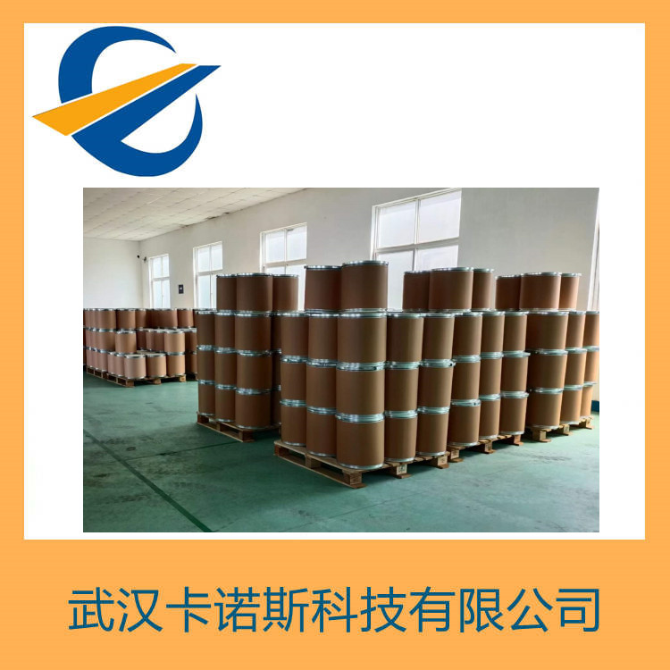 四溴双酚A
