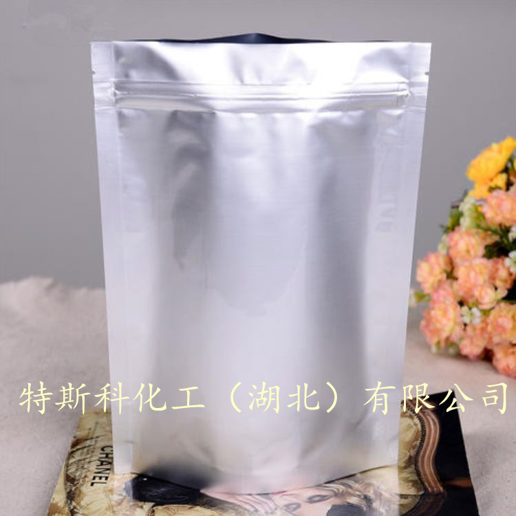 丙二酸单甲酯钾盐