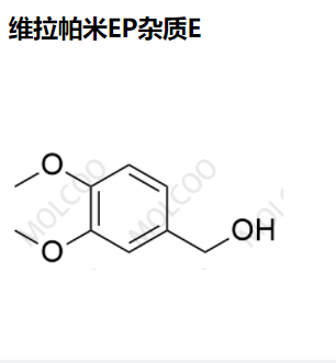 93-03-8  维拉帕米EP杂质E   现货供应