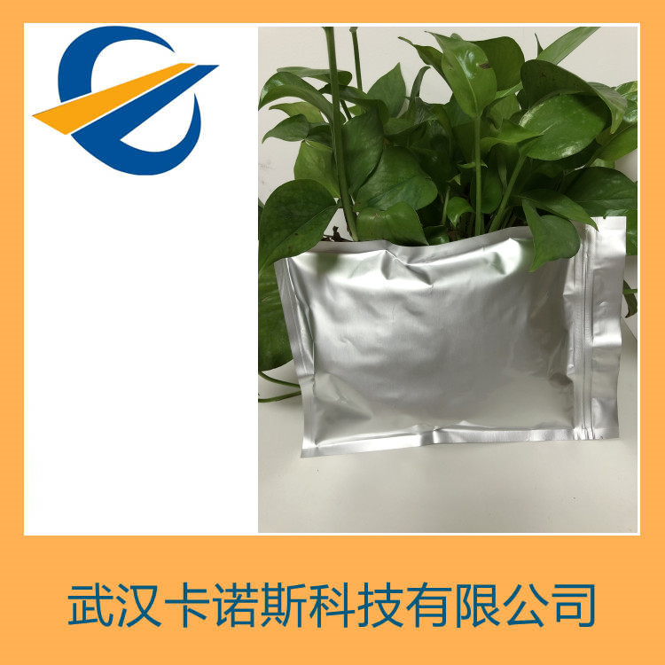 对溴苯酚