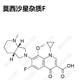 721970-37-2   莫西沙星杂质F