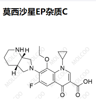 1029364-75-7   莫西沙星EP杂质C