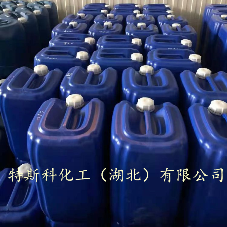 N,N,N',N'-四乙基乙二胺