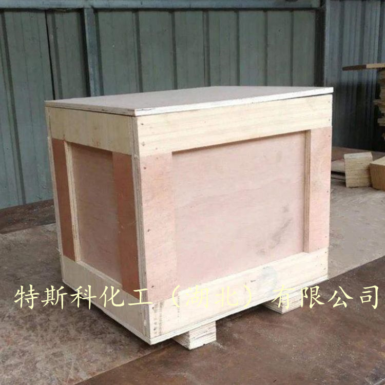 3-氧代-1-哌嗪羧酸叔丁酯