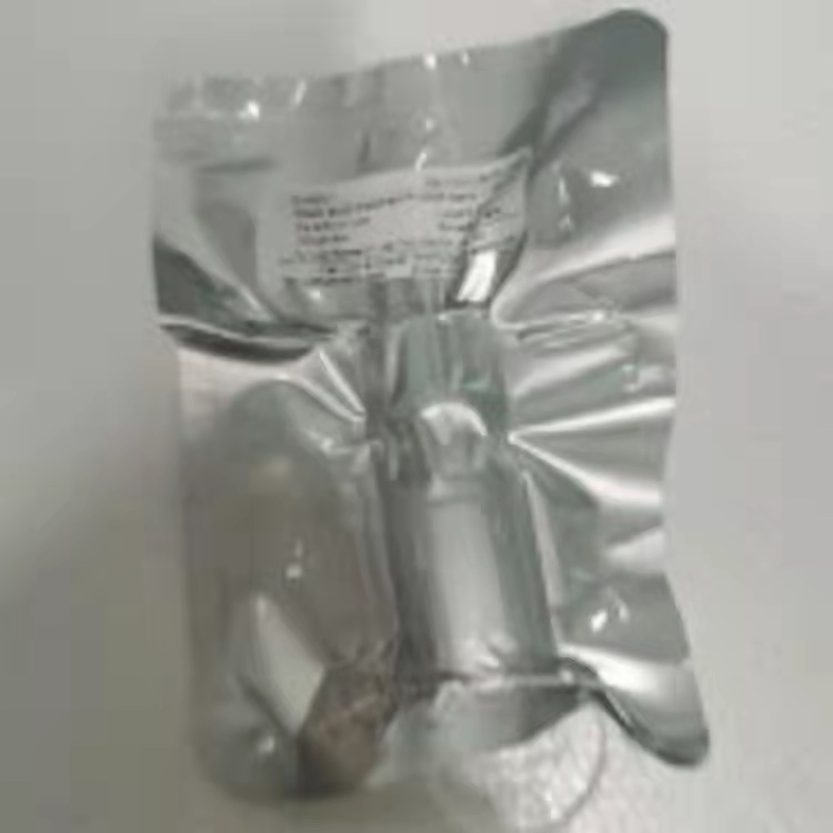 NHS磁珠 NHS-Activated MagBeads