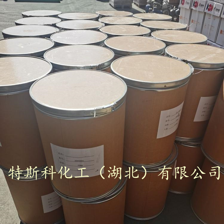 4-(1-哌嗪基)苯酚