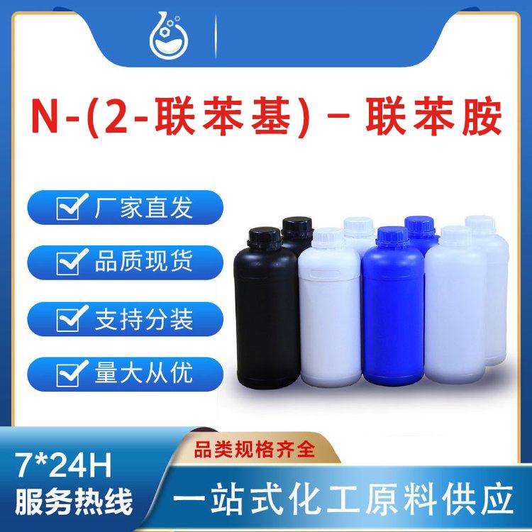 u=1234821790,3831107934&fm=199&app=68&f=JPEG.png u=1234821790,3831107934&fm=199&app=68&f=JPEG.png