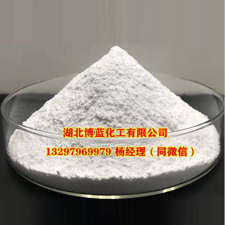 白色粉末 (5).jpg 白色粉末 (5).jpg