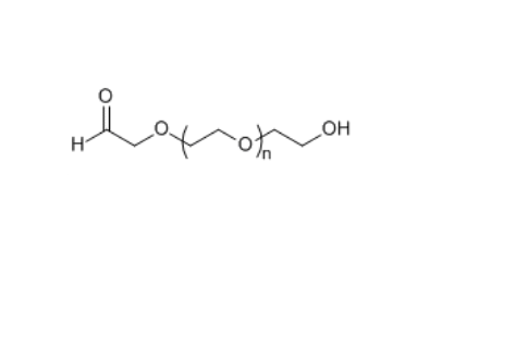 CHO-PEG-OH α-醛基-ω-羟基聚乙二醇 ALD-PEG-OH