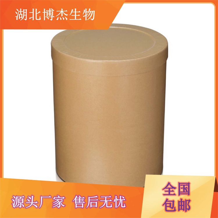 染料中间体邻氨基对甲苯 荧光增白剂95-84-1