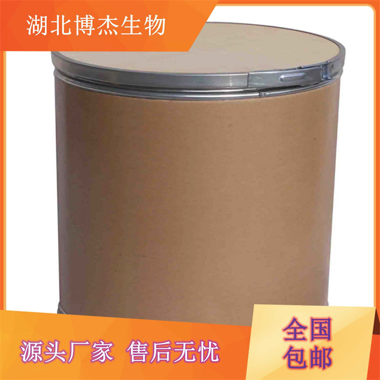 染料中间体邻氨基对甲苯 荧光增白剂95-84-1