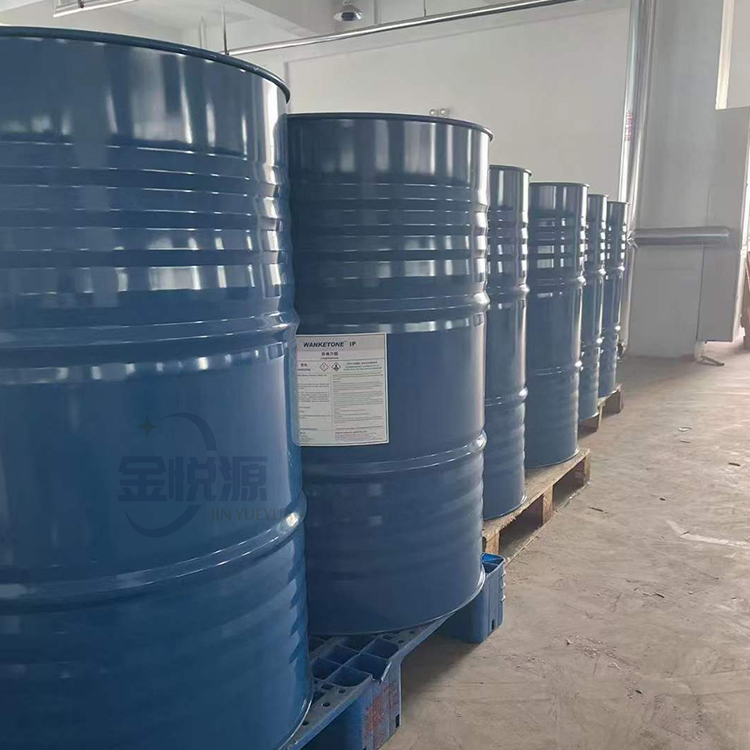 N-甲基吗啉 萃取溶剂 国产厂家直供 山东金悦源