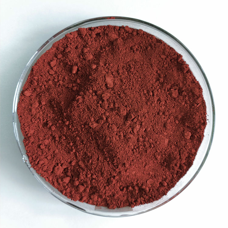 医药级高纯氧化铁红（三氧化二铁）