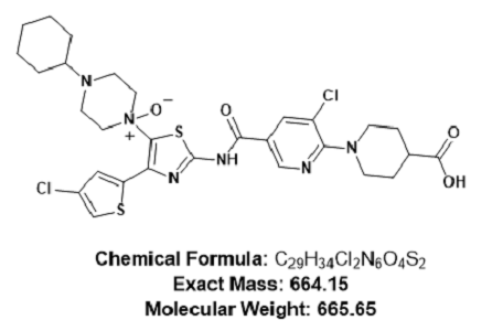 阿伐曲泊帕杂质14