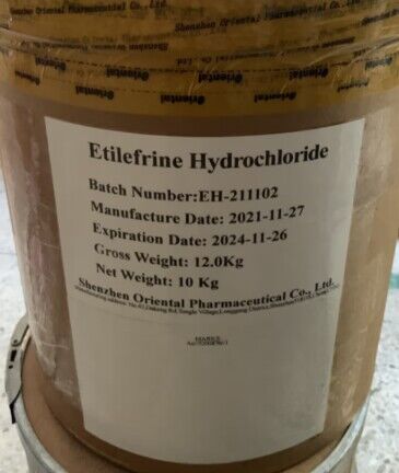 盐酸依替福林（欧盟许可证）