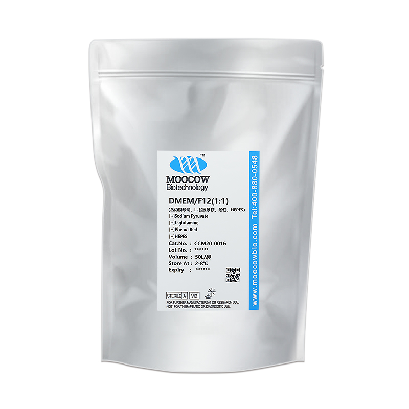 DMEM/F12(1:1）（含丙铜酸钠，L-谷氨酰胺，酚红，HEPES）