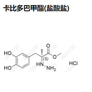 卡比多巴甲酯杂质   实验室现货供应