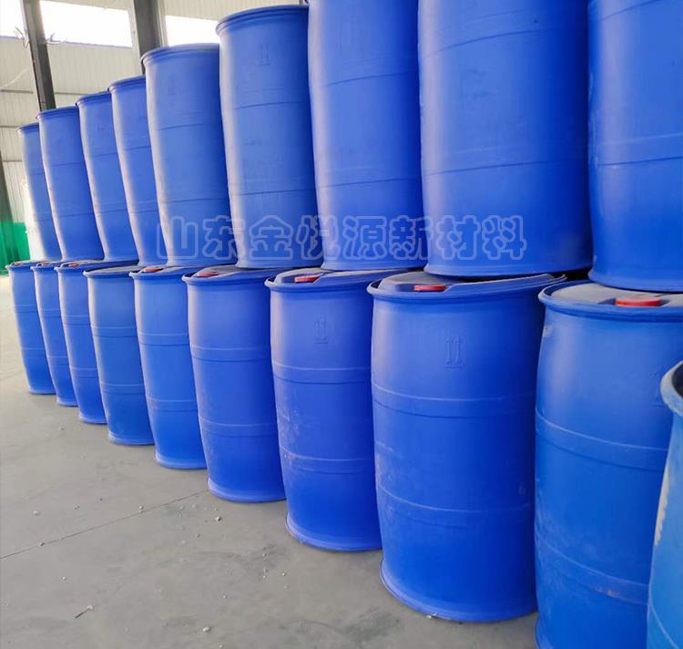 塑料桶49.2.jpg 塑料桶49.2.jpg